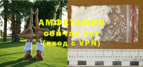 мескалин Санкт-Петербург