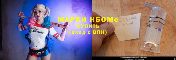 прущий лед Вязники