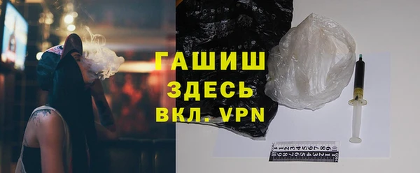 spice Вяземский