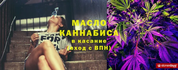 прущий лед Вязники