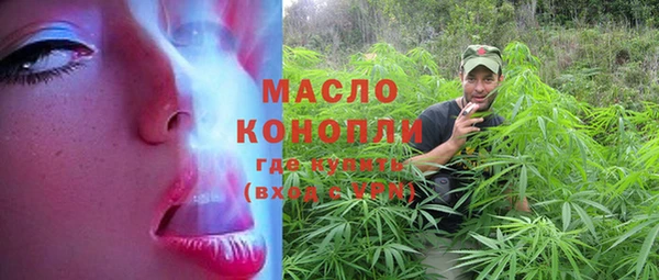 прущий лед Вязники