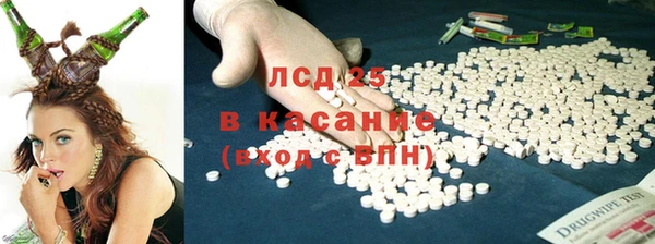 прущие крисы Вязьма