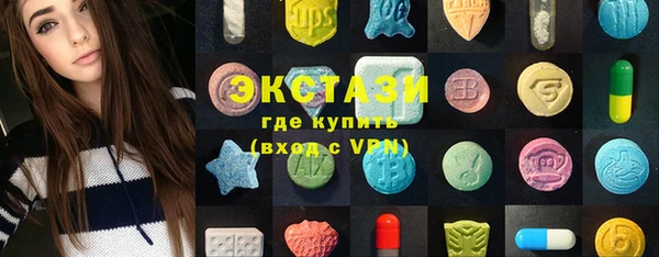 прущий лед Вязники