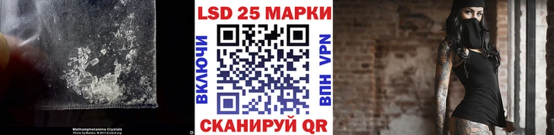 как найти закладки  это состав  ЛСД экстази ecstasy  Галич  гидра зеркало 