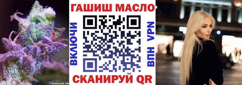 наркота  Галич  MEGA ТОР  сайты даркнета Telegram  ТГК жижа 